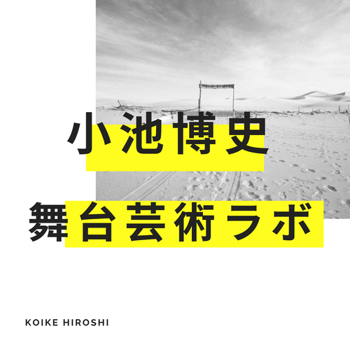 オンラインサロンが開設されます！